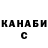Cocaine 97% Daryna Jurjevna