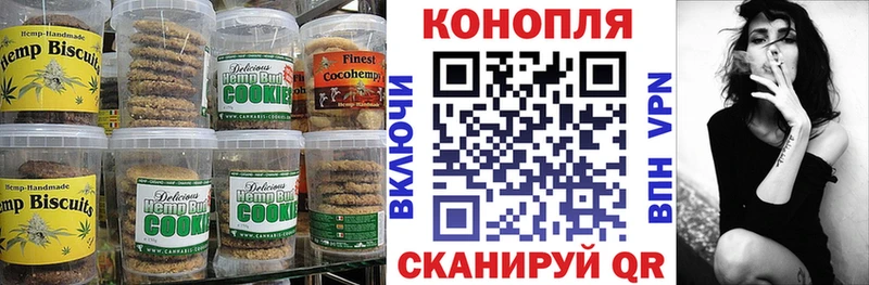 продажа наркотиков МЕГА ССЫЛКА Cannafood марихуана Лабинск