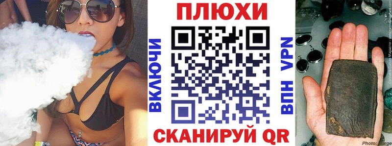 ГАШ 40% ТГК Лабинск