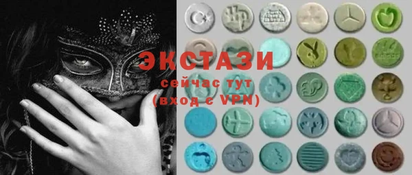 бошки Надым