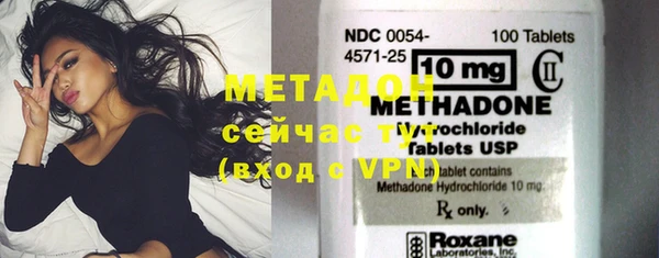 бошки Надым