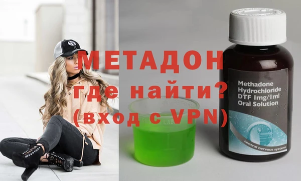 крисы Бабаево