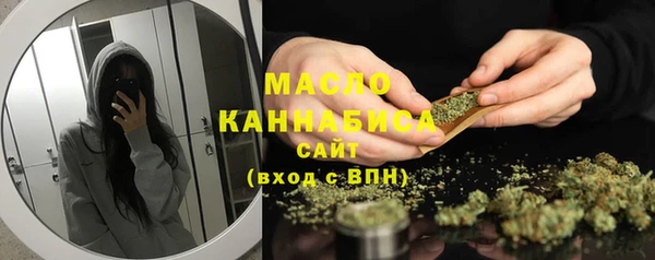 бошки Надым