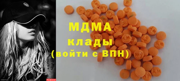 амфетамин Навашино