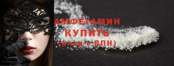 бошки Надым