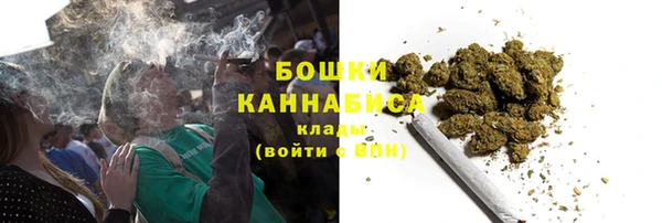 экстази Наволоки