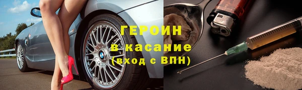 экстази Наволоки