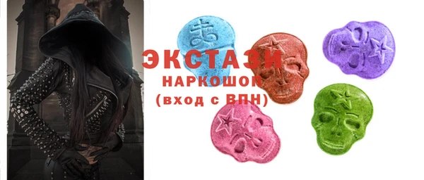 бошки Надым