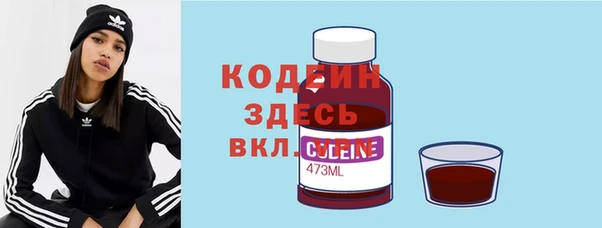 бошки Надым