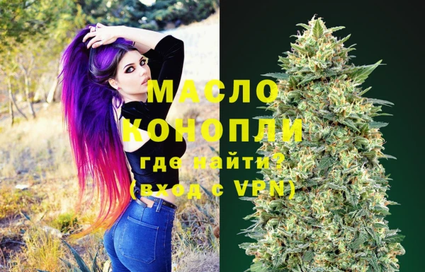 крисы Бабаево