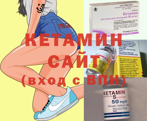 экстази Наволоки