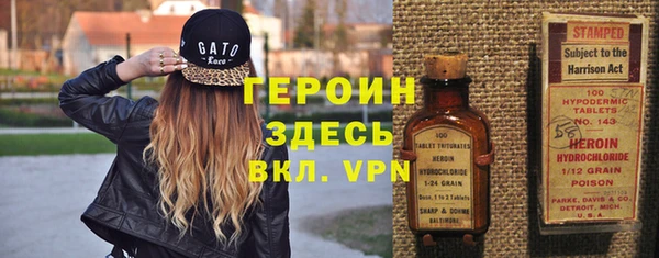 бошки Надым
