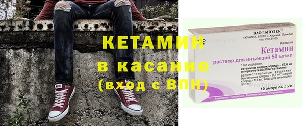 экстази Наволоки