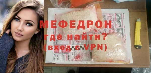 экстази Наволоки