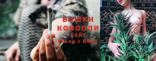 кокаин премиум Михайлов