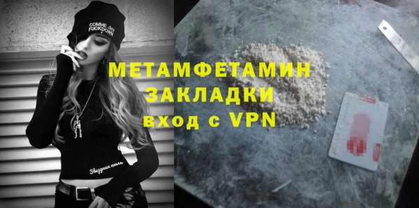 бошки Надым