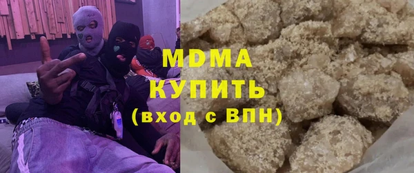 бошки Надым