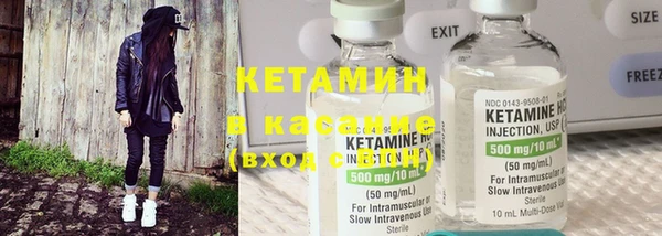 амфетамин Навашино