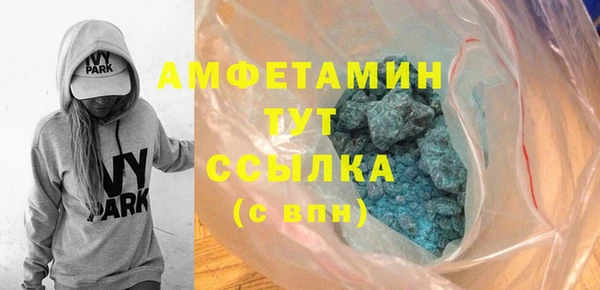 экстази Наволоки