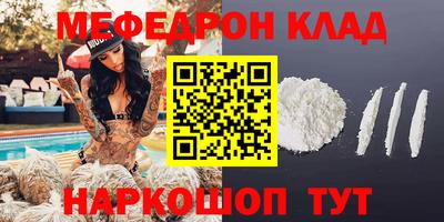 Альфа ПВП Апшеронск