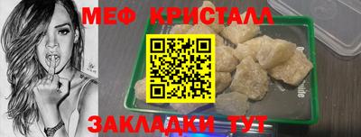 не бодяженный Азнакаево