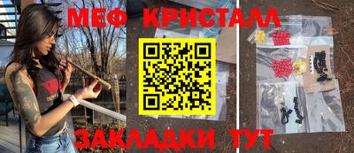 Альфа ПВП Апшеронск