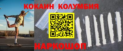 не бодяженный Азнакаево
