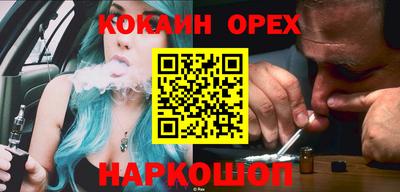 не бодяженный Азнакаево