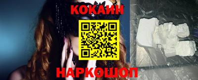 дурь Апрелевка