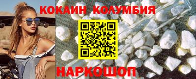 дурь Апрелевка