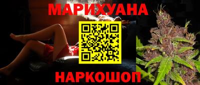 дурь Апрелевка