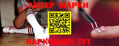 дурь Апрелевка