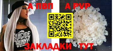 не бодяженный Азнакаево