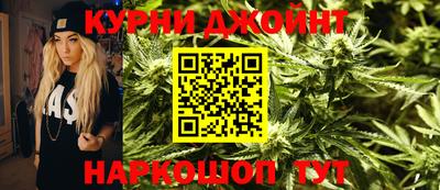 сатива Абинск