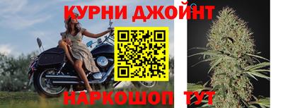 не бодяженный Азнакаево