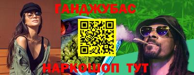 мяу мяу мука Аргун