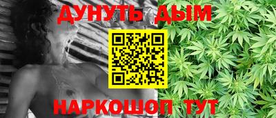не бодяженный Азнакаево