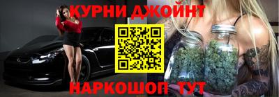сатива Абинск