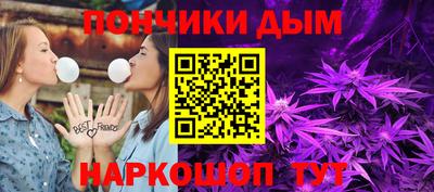 не бодяженный Азнакаево