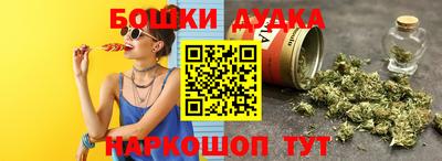 дурь Апрелевка