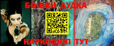 дурь Апрелевка