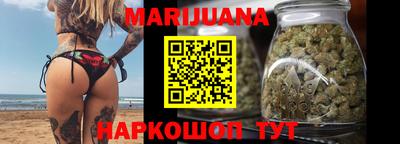 Альфа ПВП Апшеронск