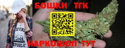 мяу мяу мука Аргун