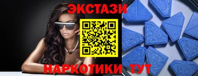 не бодяженный Азнакаево