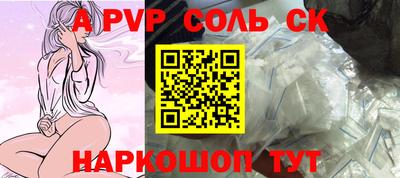 не бодяженный Азнакаево