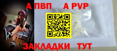 2c-b Абакан