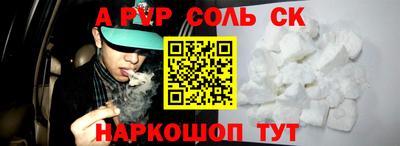 не бодяженный Азнакаево