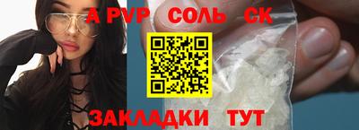 не бодяженный Азнакаево