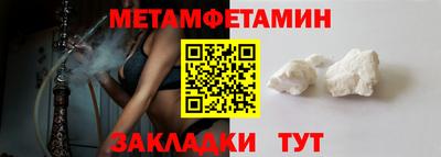 мяу мяу мука Аргун