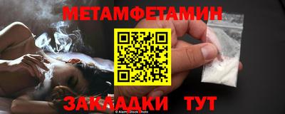 не бодяженный Азнакаево